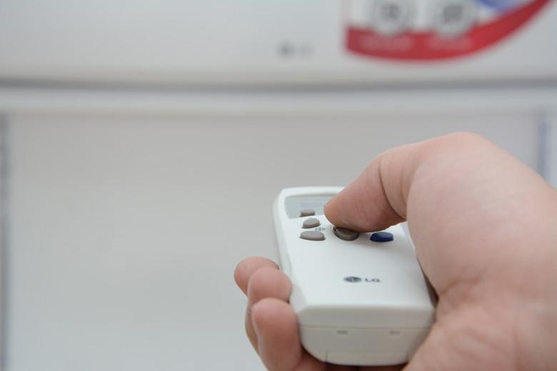 Hướng dẫn cách sử dụng remote máy lạnh LG dễ dàng